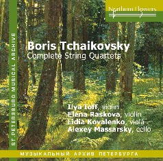 String Quartets - first complete recordings.
                      Ilya Ioff, Elena Raskova, Lidia Kovalenko, Alexey
                      Massarsky